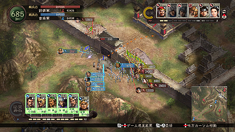 画像ギャラリー No.010のサムネイル画像 / Wii U「無双OROCHI2 Hyper」「Ninja Gaiden 3: Razor's Edge」「三國志12」の3本でいずれもダウンロード版が発売