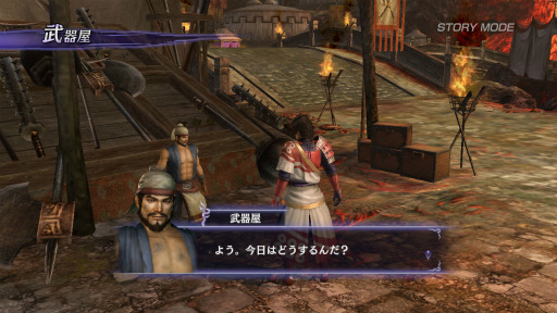 画像ギャラリー No.009のサムネイル画像 / 「無双OROCHI2 Hyper」,新キャラ「神農」「紅葉」のアクションが公開。Wii U GamePadを利用したプレイ方法も明らかに