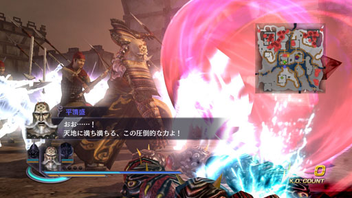 画像ギャラリー No.004のサムネイル画像 / 「無双OROCHI2 Hyper」DLC第7弾の配信が本日開始に