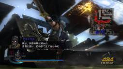 画像ギャラリー No.001のサムネイル画像 / 「無双OROCHI2 Hｙper」のDLC第9弾「シナリオ追加セット」3種が配信に
