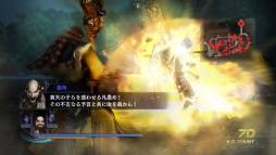 画像ギャラリー No.004のサムネイル画像 / 「無双OROCHI2 Hｙper」のDLC第9弾「シナリオ追加セット」3種が配信に