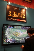 画像ギャラリー No.005のサムネイル画像 / ［TGS 2012］「三國志12」のWii U版は，PC版からどう変化したのか？　数少ない“Wii U GamePadの試遊台”という点でも要チェック 