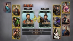 画像ギャラリー No.012のサムネイル画像 / ［TGS 2012］「三國志12」のWii U版は，PC版からどう変化したのか？　数少ない“Wii U GamePadの試遊台”という点でも要チェック 