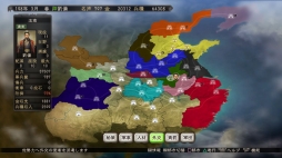 画像ギャラリー No.013のサムネイル画像 / ［TGS 2012］「三國志12」のWii U版は，PC版からどう変化したのか？　数少ない“Wii U GamePadの試遊台”という点でも要チェック 