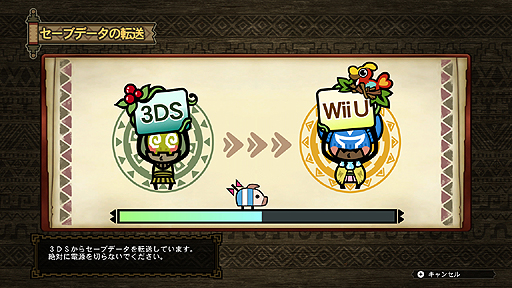 画像ギャラリー No.004のサムネイル画像 / Wii U「モンスターハンター3（トライ）G HD Ver.」，最新PVおよびWii Uの最大解像度1920×1080ドットのスクリーンショットを公開