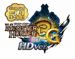 画像ギャラリー No.001のサムネイル画像 / 「MH3（トライ）G HD Ver.」オンで一狩りいこうぜ！スペシャル回が21日放送
