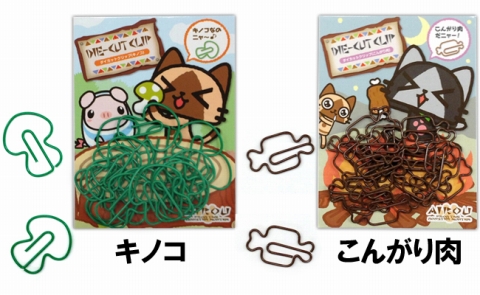 画像ギャラリー No.006のサムネイル画像 / 月刊アイルーニュースVol.25,“AIROU スタンプセット”など各種グッズが登場