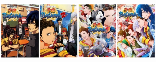 画像ギャラリー No.003のサムネイル画像 / 「モンハン」4コマのアンソロマンガと「学園BASARA」第5弾が28日発売