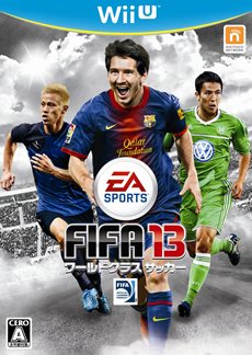 画像ギャラリー No.001のサムネイル画像 / Wii U版「FIFA 13 ワールドクラス サッカー」Wii U GamePadを使用した,ほかのコンシューマ機版とは異なる特徴的なゲームシステムを紹介