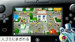 画像ギャラリー No.004のサムネイル画像 / 「GAME&WARIO」の内容がNintendo Directで明らかに。Wii U GamePad1台で最大5人がプレイ可能