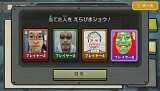 ゲーム＆ワリオ