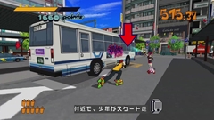 画像ギャラリー No.005のサムネイル画像 / HD画質で復活した名作「ジェットセットラジオ」のプレイレポートを掲載。PS3版とPS Vita版はセーブデータの連動が可能,Xbox 360版には独自の実績を用意