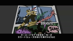 画像ギャラリー No.017のサムネイル画像 / HD画質で復活した名作「ジェットセットラジオ」のプレイレポートを掲載。PS3版とPS Vita版はセーブデータの連動が可能,Xbox 360版には独自の実績を用意