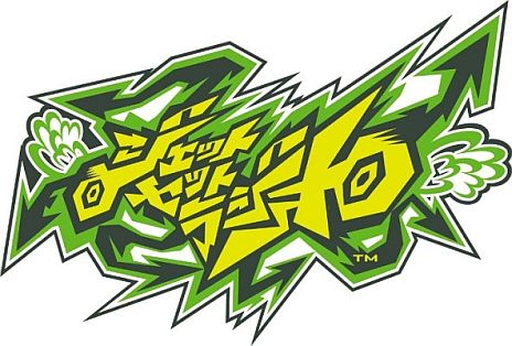 画像ギャラリー No.001のサムネイル画像 / HDリマスター版「ジェットセットラジオ」が本日配信スタート。屋根から屋根へ，ときには壁もガンガン走って飛んでラクガキをしまくる最新PVが公開に