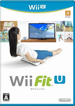 画像ギャラリー No.001のサムネイル画像 / Amazon.co.jpでWii U用ソフト「Wii Fit U」のオンラインコードが55％オフに