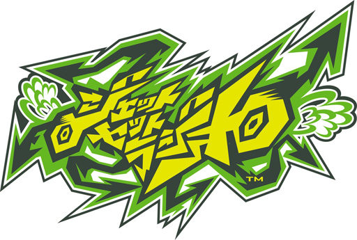 画像ギャラリー No.002のサムネイル画像 / ［TGS 2012］HDリマスターされたPS Vita版「ジェットセットラジオ」をTGSでプレイ。手のひらの上に広がる街でグラフィティを描きまくろう