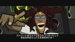 画像ギャラリー No.004のサムネイル画像 / ［TGS 2012］HDリマスターされたPS Vita版「ジェットセットラジオ」をTGSでプレイ。手のひらの上に広がる街でグラフィティを描きまくろう
