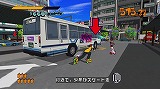 ジェットセットラジオ