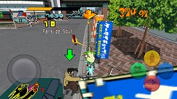 ジェットセットラジオ