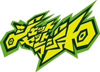 画像ギャラリー No.001のサムネイル画像 / ドリームキャストの名作をもう一度。Android版「ジェットセットラジオ」の配信が本日スタート