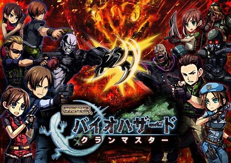 画像ギャラリー No.002のサムネイル画像 / 「みんなと バイオハザード クランマスター」映画とのコラボ特典「ジル」を配布
