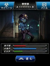 画像ギャラリー No.007のサムネイル画像 / 「みんなと バイオハザード クランマスター」映画とのコラボ特典「ジル」を配布