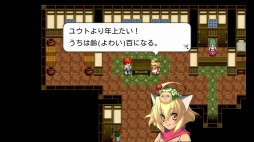 画像ギャラリー No.002のサムネイル画像 / RPG「エンドオブアスピレイション」がApp Storeに登場。発売記念セール中