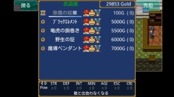 画像ギャラリー No.004のサムネイル画像 / RPG「エンドオブアスピレイション」がApp Storeに登場。発売記念セール中