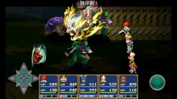 RPG エンドオブアスピレイション