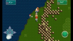 RPG エンドオブアスピレイション