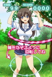 画像ギャラリー No.001のサムネイル画像 / 指で腰を動かしフープを回せ。Androidアプリ「たわゆれっ！ブラフープ」が登場
