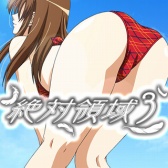 画像ギャラリー No.005のサムネイル画像 / 指で腰を動かしフープを回せ。Androidアプリ「たわゆれっ！ブラフープ」が登場