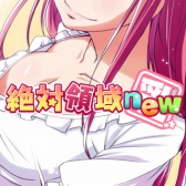 画像ギャラリー No.006のサムネイル画像 / 指で腰を動かしフープを回せ。Androidアプリ「たわゆれっ！ブラフープ」が登場