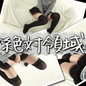 画像ギャラリー No.007のサムネイル画像 / 指で腰を動かしフープを回せ。Androidアプリ「たわゆれっ！ブラフープ」が登場