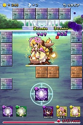 画像ギャラリー No.012のサムネイル画像 / よーく狙って敵を一掃。ブロック崩し風RPG「バウンドモンスターズ」を紹介する「（ほぼ）日刊スマホゲーム通信」第155回