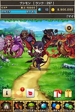 画像ギャラリー No.003のサムネイル画像 / 「バウンドモンスターズ」,アップデートで「エンブレム」と「覚醒スキル」が実装