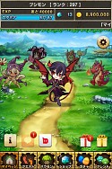 画像ギャラリー No.020のサムネイル画像 / 「バウンドモンスターズ」,アップデートで「エンブレム」と「覚醒スキル」が実装