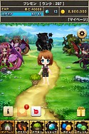 画像ギャラリー No.021のサムネイル画像 / 「バウンドモンスターズ」,アップデートで「エンブレム」と「覚醒スキル」が実装