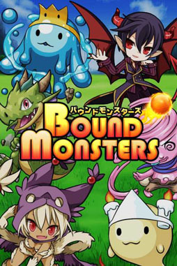 画像ギャラリー No.001のサムネイル画像 / Android版「バウンドモンスターズ」がGoogle Playで配信中