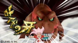 画像ギャラリー No.001のサムネイル画像 / シリーズ最新作「イナズマイレブンGO ストライカーズ 2013」が2012年12月20日に発売決定。東京ゲームショウ2012ではプレイアブル出展も