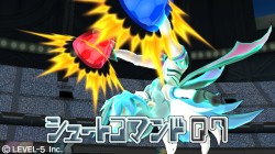 画像ギャラリー No.006のサムネイル画像 / シリーズ最新作「イナズマイレブンGO ストライカーズ 2013」が2012年12月20日に発売決定。東京ゲームショウ2012ではプレイアブル出展も