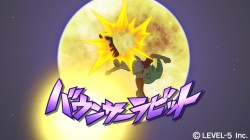 画像ギャラリー No.007のサムネイル画像 / シリーズ最新作「イナズマイレブンGO ストライカーズ 2013」が2012年12月20日に発売決定。東京ゲームショウ2012ではプレイアブル出展も