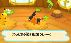 画像ギャラリー No.007のサムネイル画像 / シリーズ最新作「ポケモン不思議のダンジョン〜マグナゲートと∞迷宮」が2012年冬に3DSで発売決定，身の周りの「丸いもの」でマグナゲートを開け