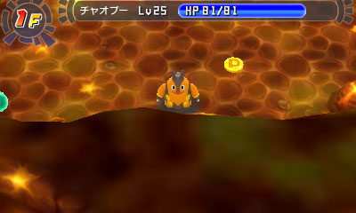 画像ギャラリー No.026のサムネイル画像 / シリーズ最新作「ポケモン不思議のダンジョン〜マグナゲートと∞迷宮」が2012年冬に3DSで発売決定，身の周りの「丸いもの」でマグナゲートを開け