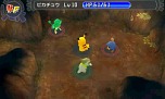 画像ギャラリー No.037のサムネイル画像 / シリーズ最新作「ポケモン不思議のダンジョン〜マグナゲートと∞迷宮」が2012年冬に3DSで発売決定，身の周りの「丸いもの」でマグナゲートを開け