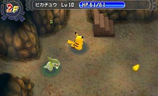 画像ギャラリー No.039のサムネイル画像 / シリーズ最新作「ポケモン不思議のダンジョン〜マグナゲートと∞迷宮」が2012年冬に3DSで発売決定，身の周りの「丸いもの」でマグナゲートを開け