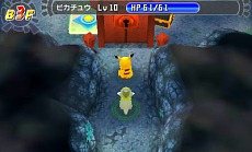 画像ギャラリー No.040のサムネイル画像 / シリーズ最新作「ポケモン不思議のダンジョン〜マグナゲートと∞迷宮」が2012年冬に3DSで発売決定，身の周りの「丸いもの」でマグナゲートを開け