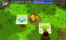 画像ギャラリー No.042のサムネイル画像 / シリーズ最新作「ポケモン不思議のダンジョン〜マグナゲートと∞迷宮」が2012年冬に3DSで発売決定，身の周りの「丸いもの」でマグナゲートを開け