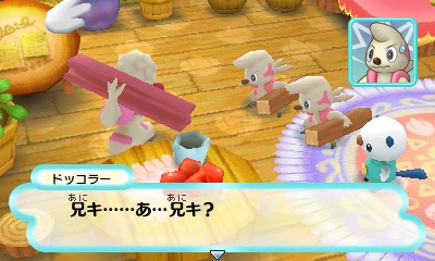 画像ギャラリー No.020のサムネイル画像 / 「ポケモン不思議のダンジョン 〜マグナゲートと∞迷宮〜」，登場ポケモンや新要素「ポケモンパラダイス」などの最新情報を公開