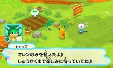 画像ギャラリー No.034のサムネイル画像 / 「ポケモン不思議のダンジョン 〜マグナゲートと∞迷宮〜」,登場ポケモンや新要素「ポケモンパラダイス」などの最新情報を公開